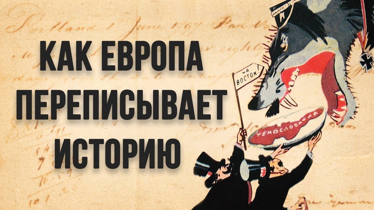Памятник героизму и стойкости