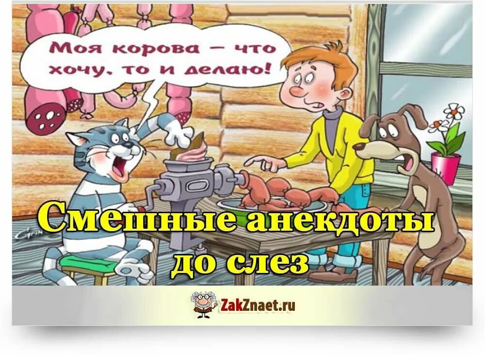 Самые смешные рисунки детей до слез