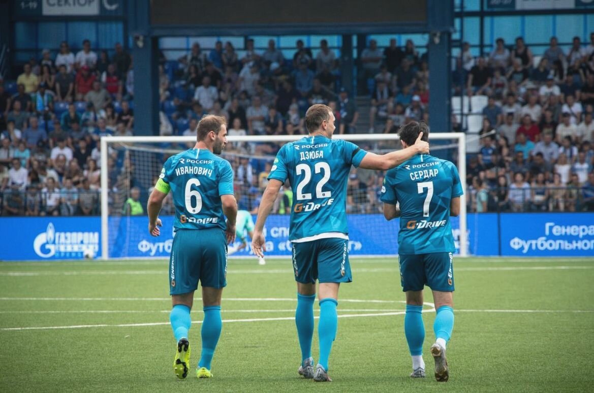 Футбольный клуб "Зенит", Санкт-Петербург