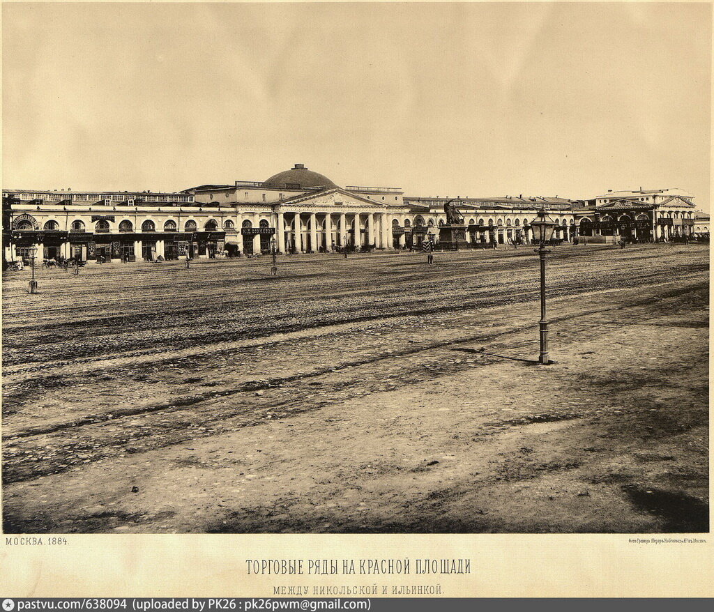 Торговые ряды О.Бове