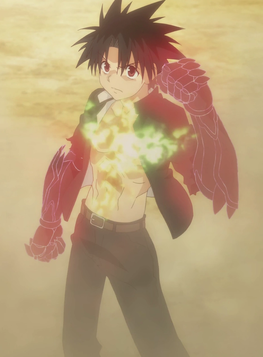 Повелитель вечности. Владыка вечности. Ли мин хо король вечный монарх. Повелитель вечности. Uq holder аниме.