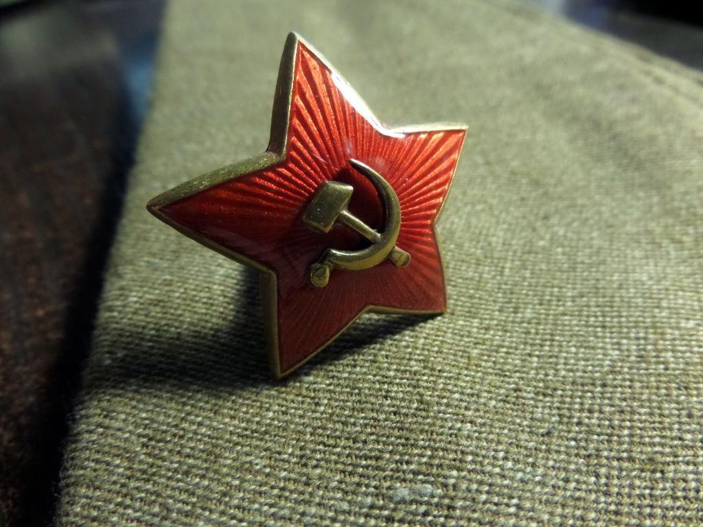 Изображение с сайта https://auction.ru/