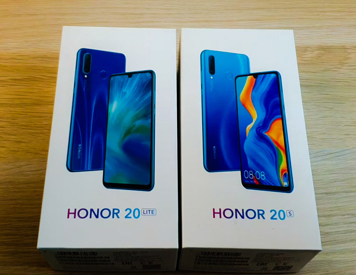 Honor 20s