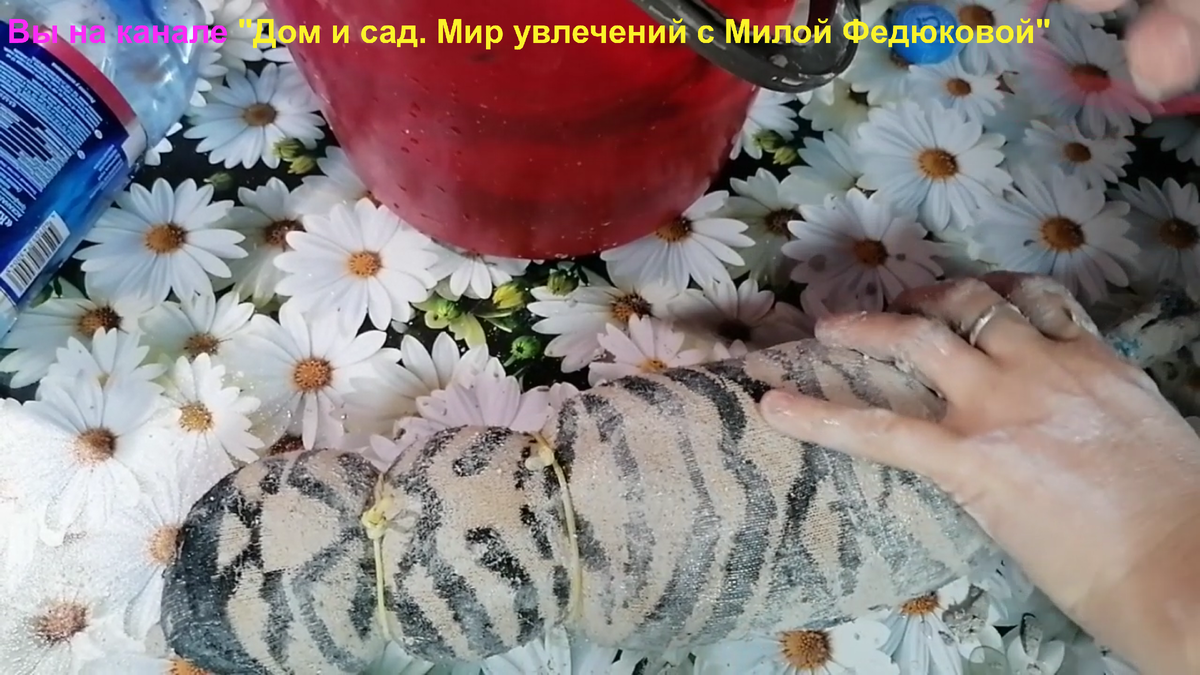 Садовая фигура "гусеница" из гипса