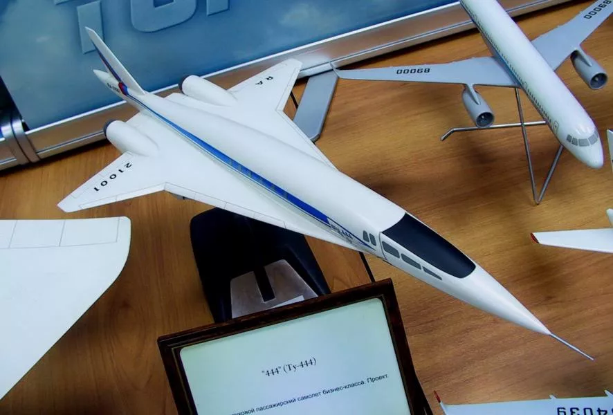 Ту-444 (проект)