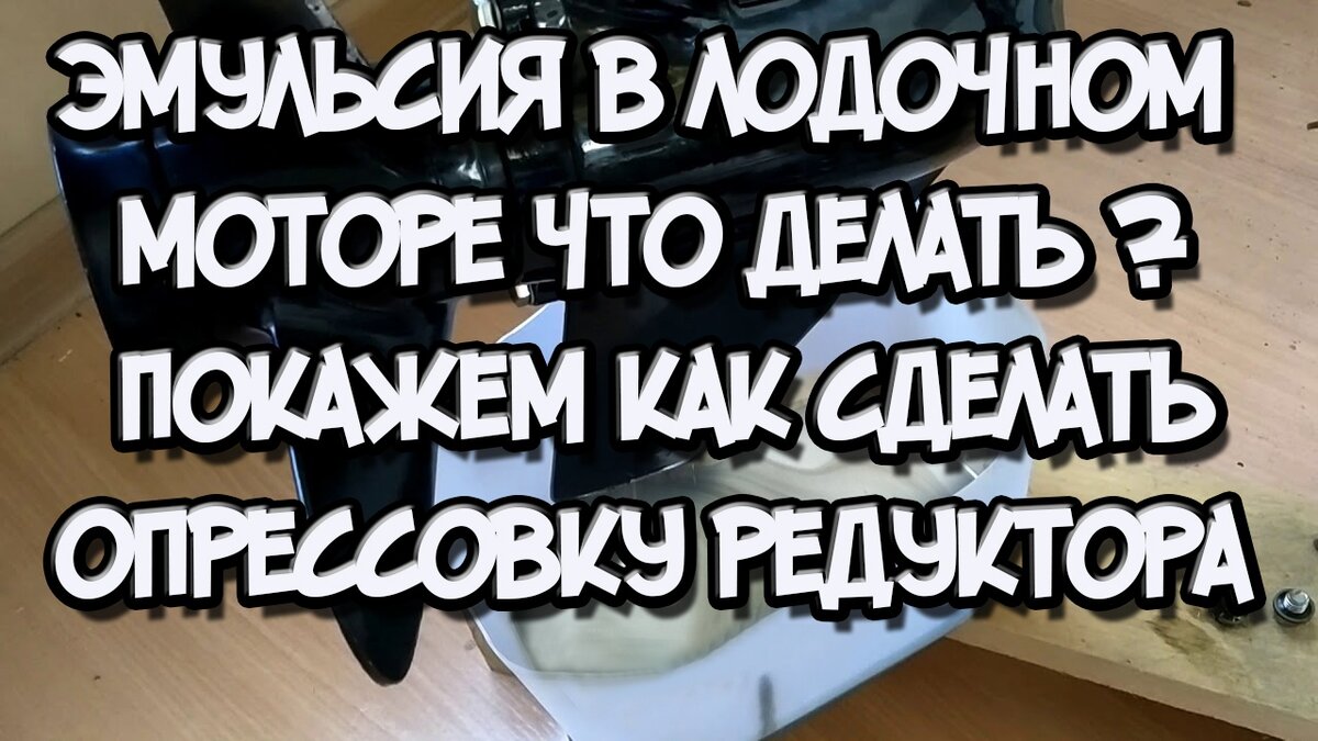 Редуктор давления воды - маленький защитник больших приборов! (+ видео)