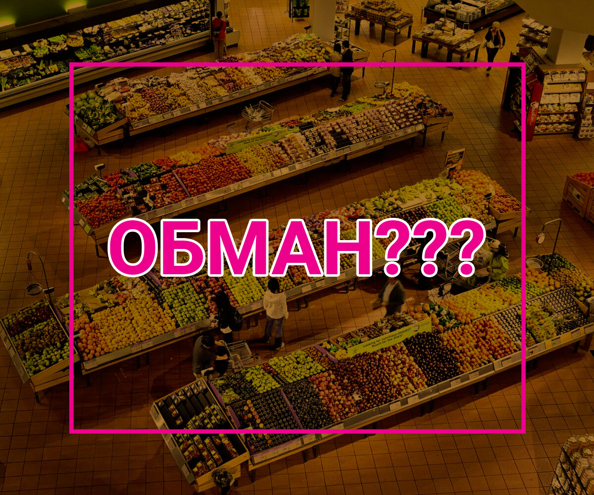 фото с https://strana.ua/