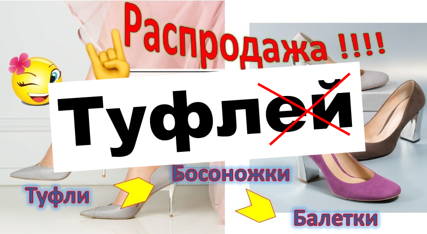 Морфологические ошибки. 7 задание ЕГЭ