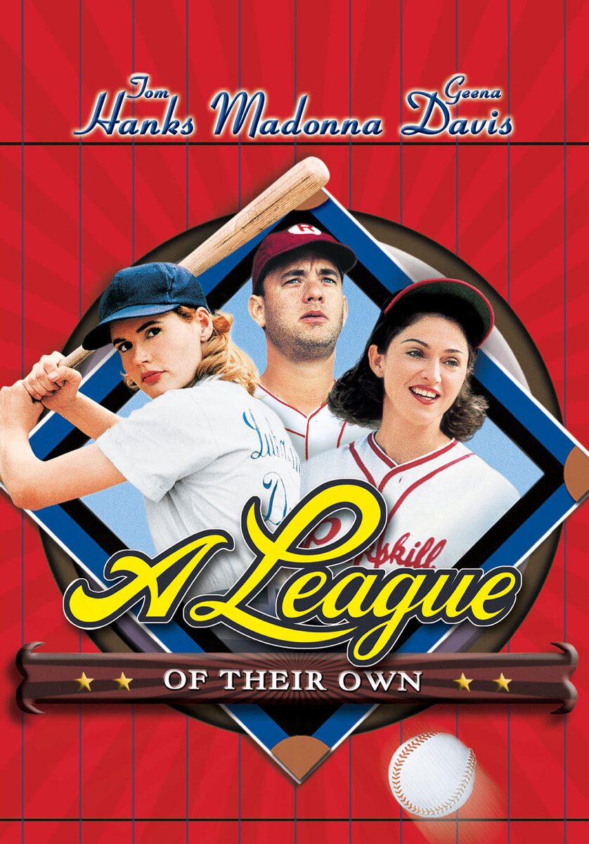 Их собственная лига (A League of Their Own) 1992