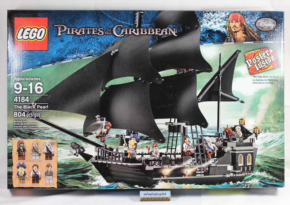 Черную жемчужину на момент выхода можно было приобрести за 9 тысяч рублей, в то время ее предлагают за 50-70 тысяч рублей.