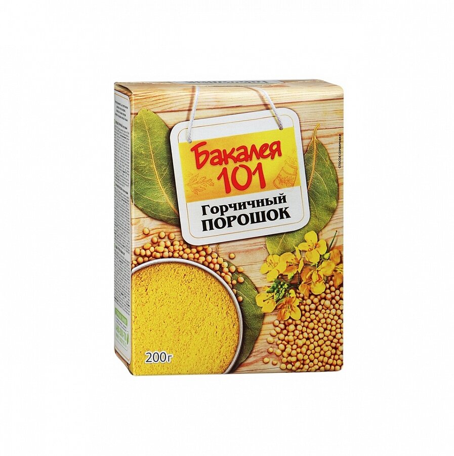                                    Продается в любом продуктовом магазине.