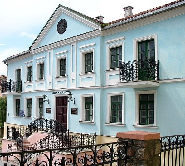 Литературный Музей имени Максима Богдановича,  Троицкое предместье, Минск