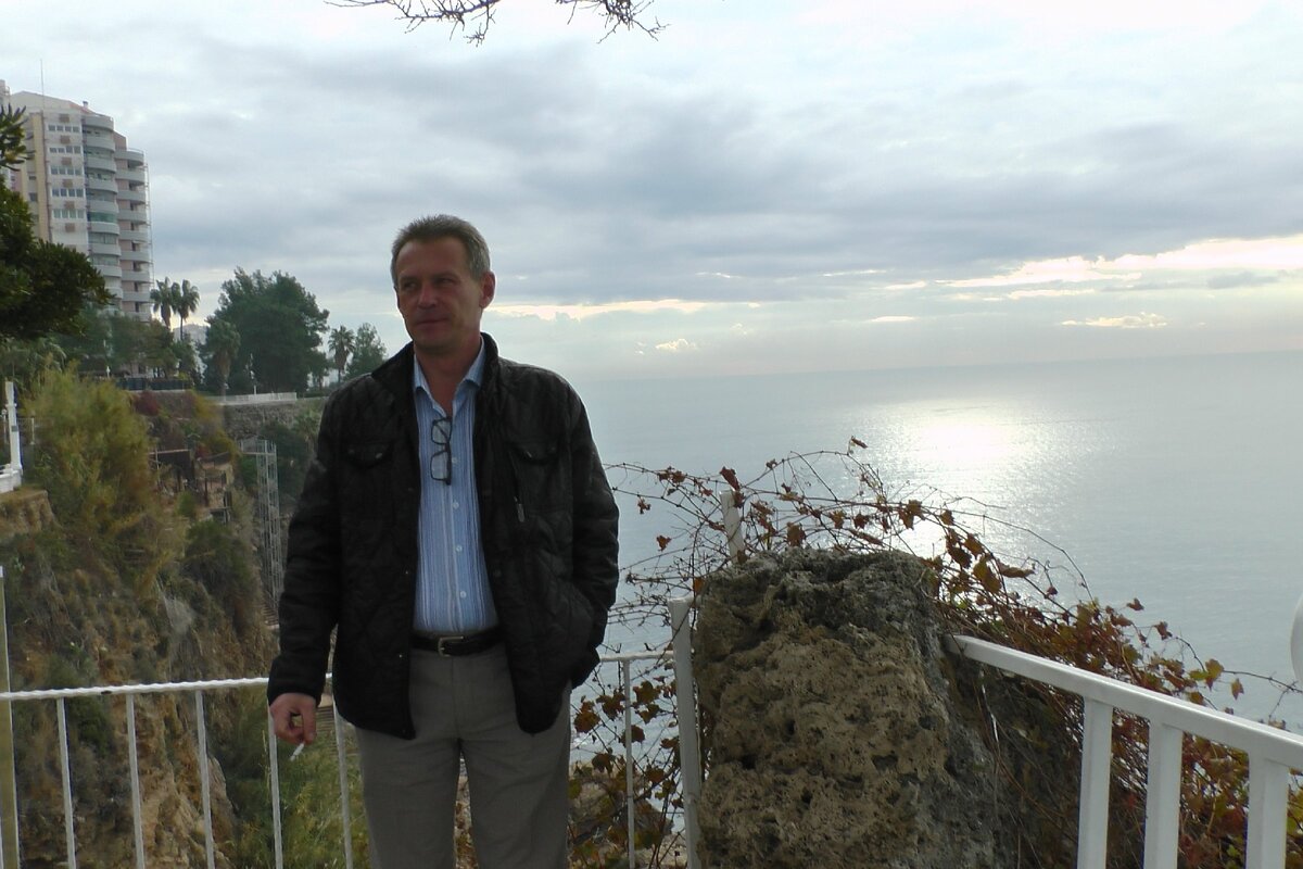 Утро второго дня после завтрака