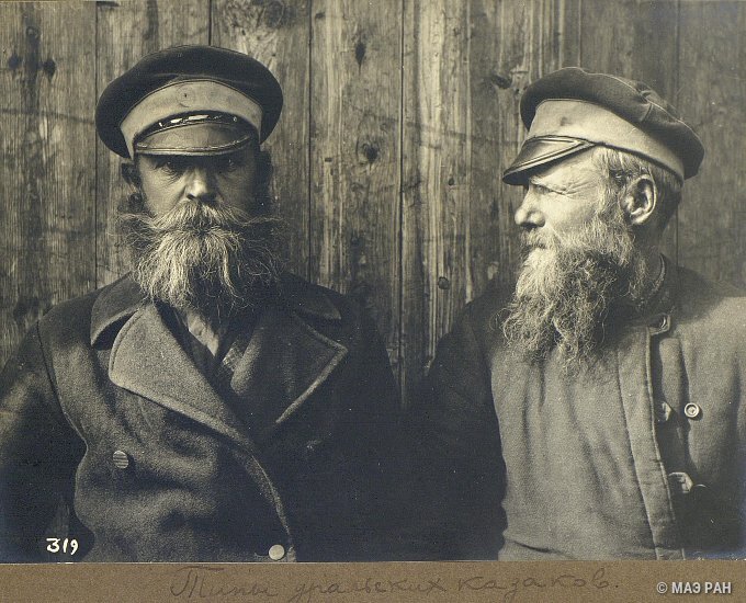 Какими были русские на Урале более 100, а то и 200 лет назад: рабочие, казаки, крестьяне