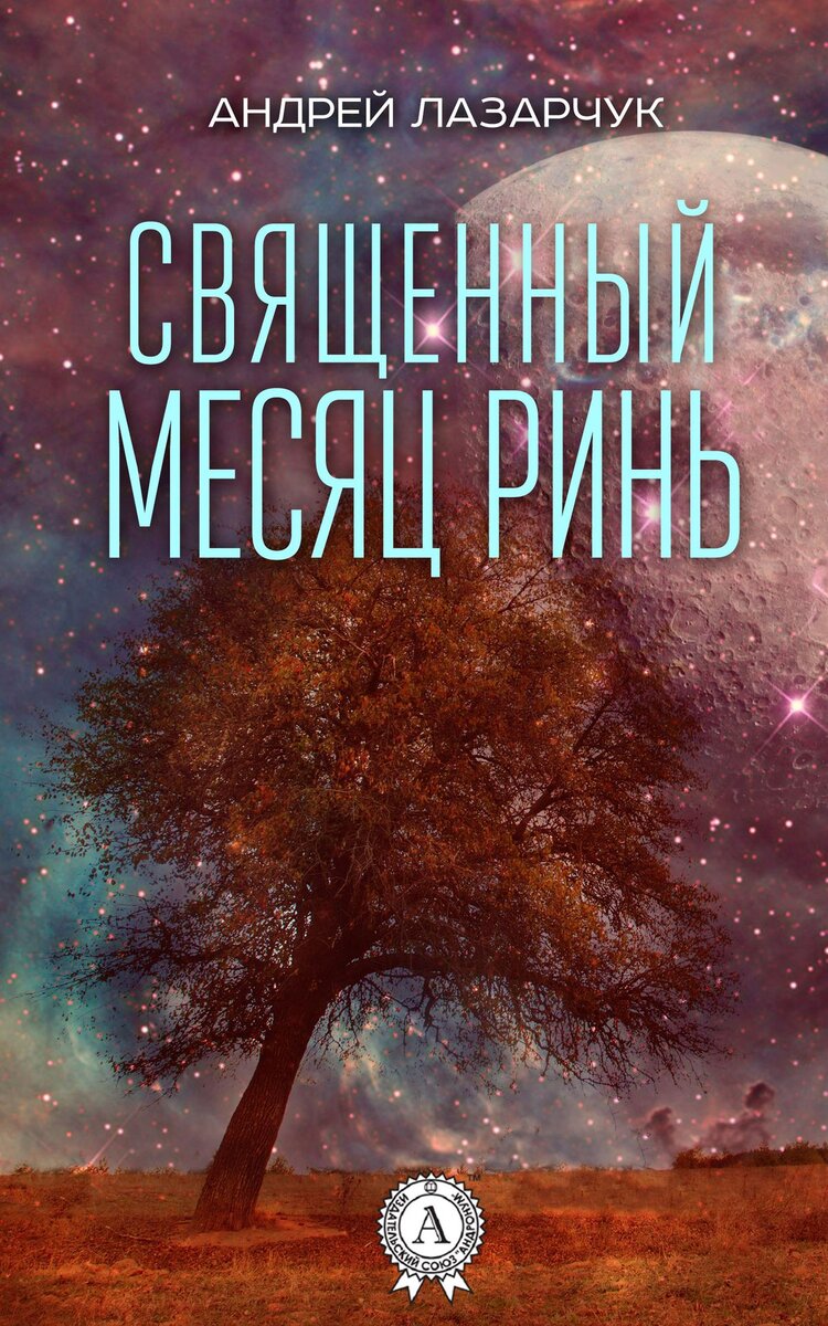 Это и другие изображения обзора взяты на ресурсе Яндекс. картинки