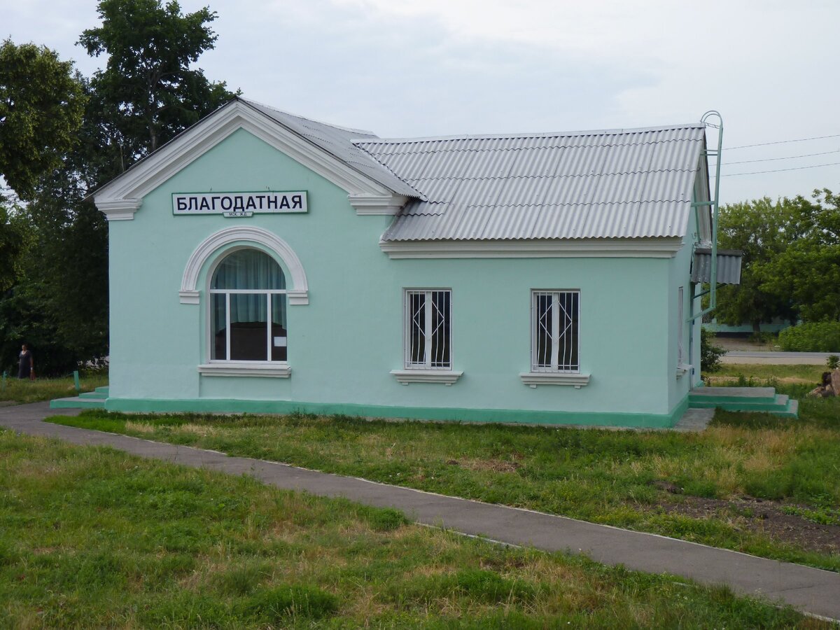 Станция Верховье. Поезд Орел Верховье Орел Ливны.