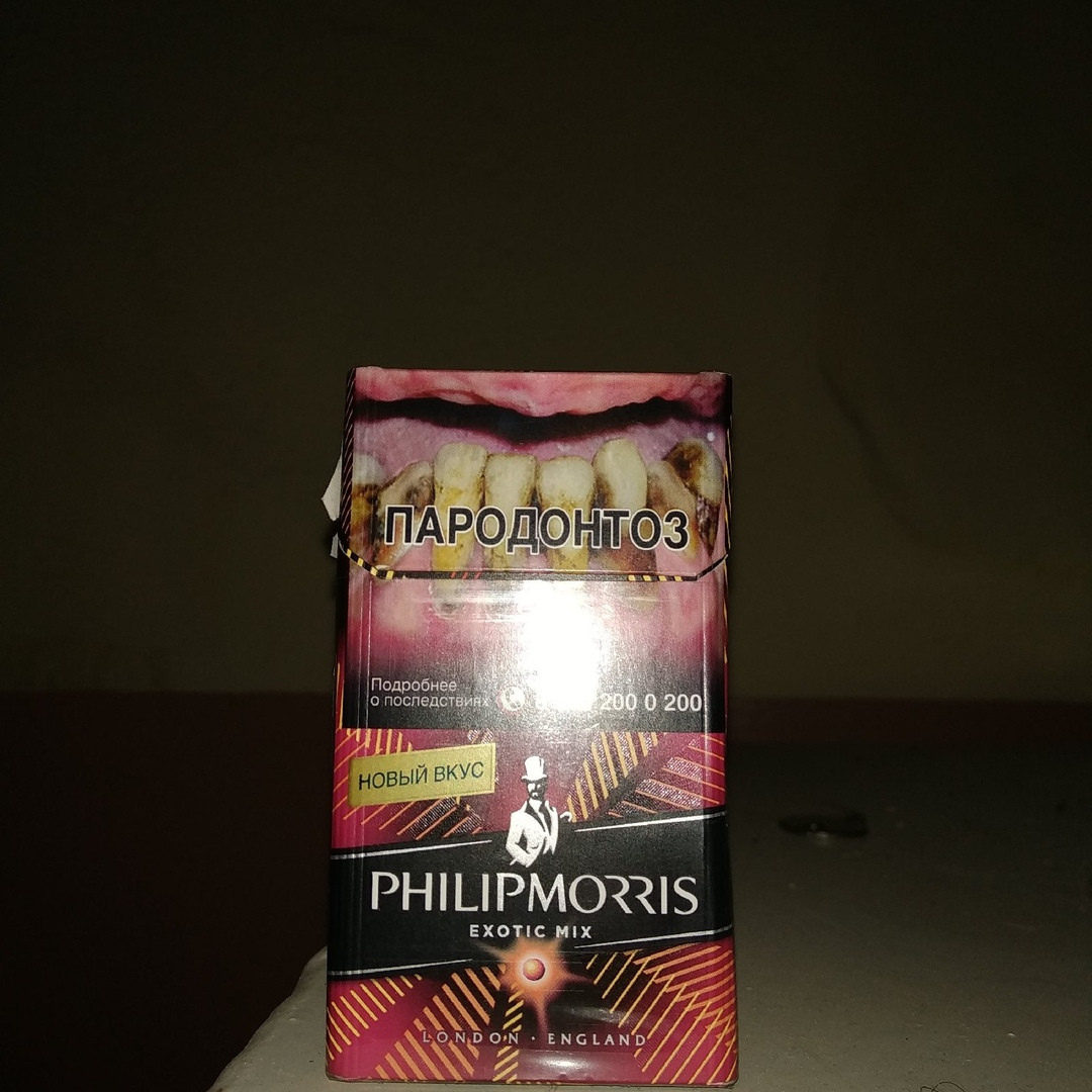 сигарет Phillip Morris Exotic Mix
