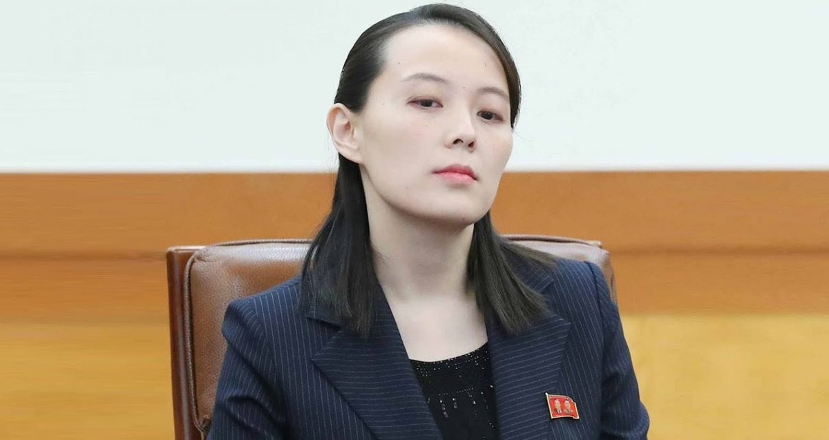 Ким Ё Чжон