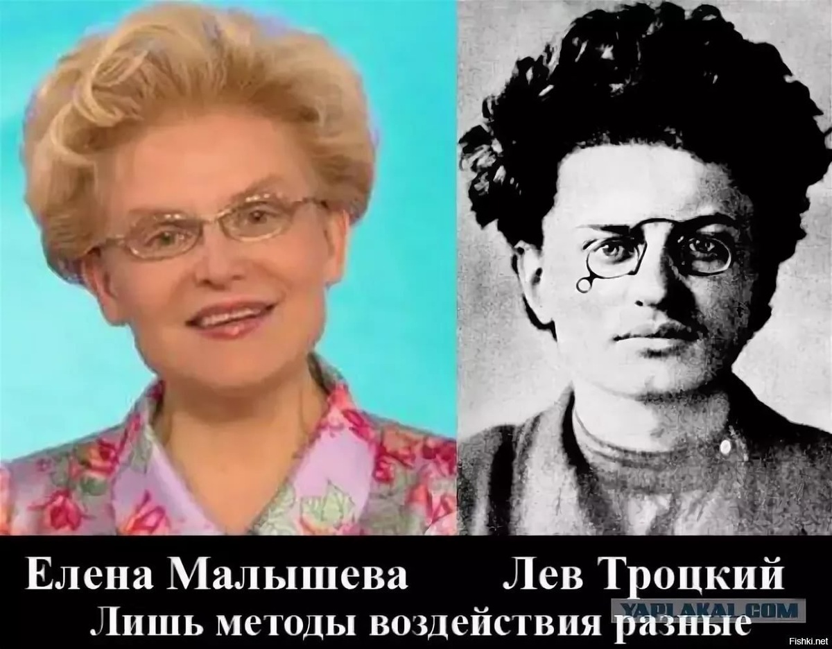 Из открытых источников