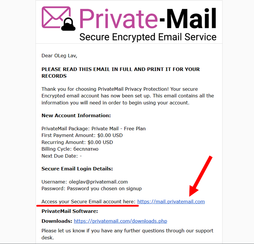 Hushmail. Mailfence. Hushmail как выглядит