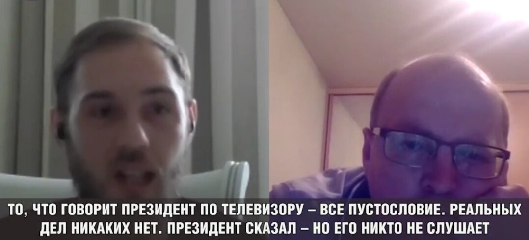 Евгений Фролов рассказывает о ситуации происходящей в России