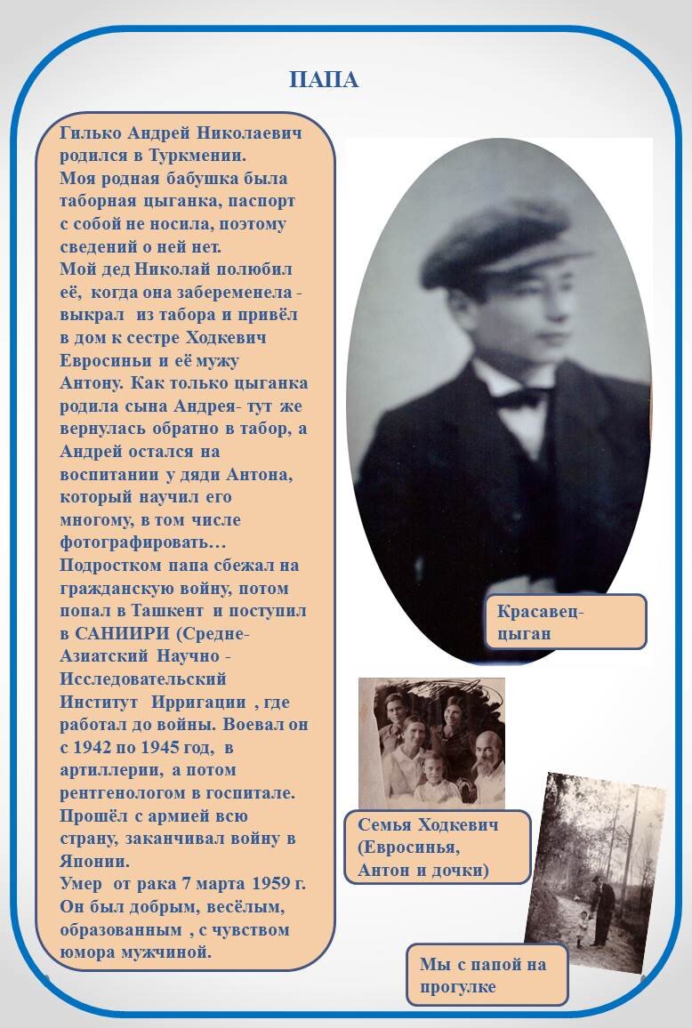 День матери в России в дата, история, что подарить - Российская газета