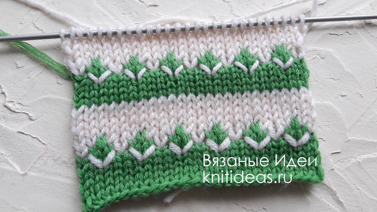 Вяжу спицами образец цветочный орнамент.. 🧶 | Лабиринты вязания и жизни | Дзен