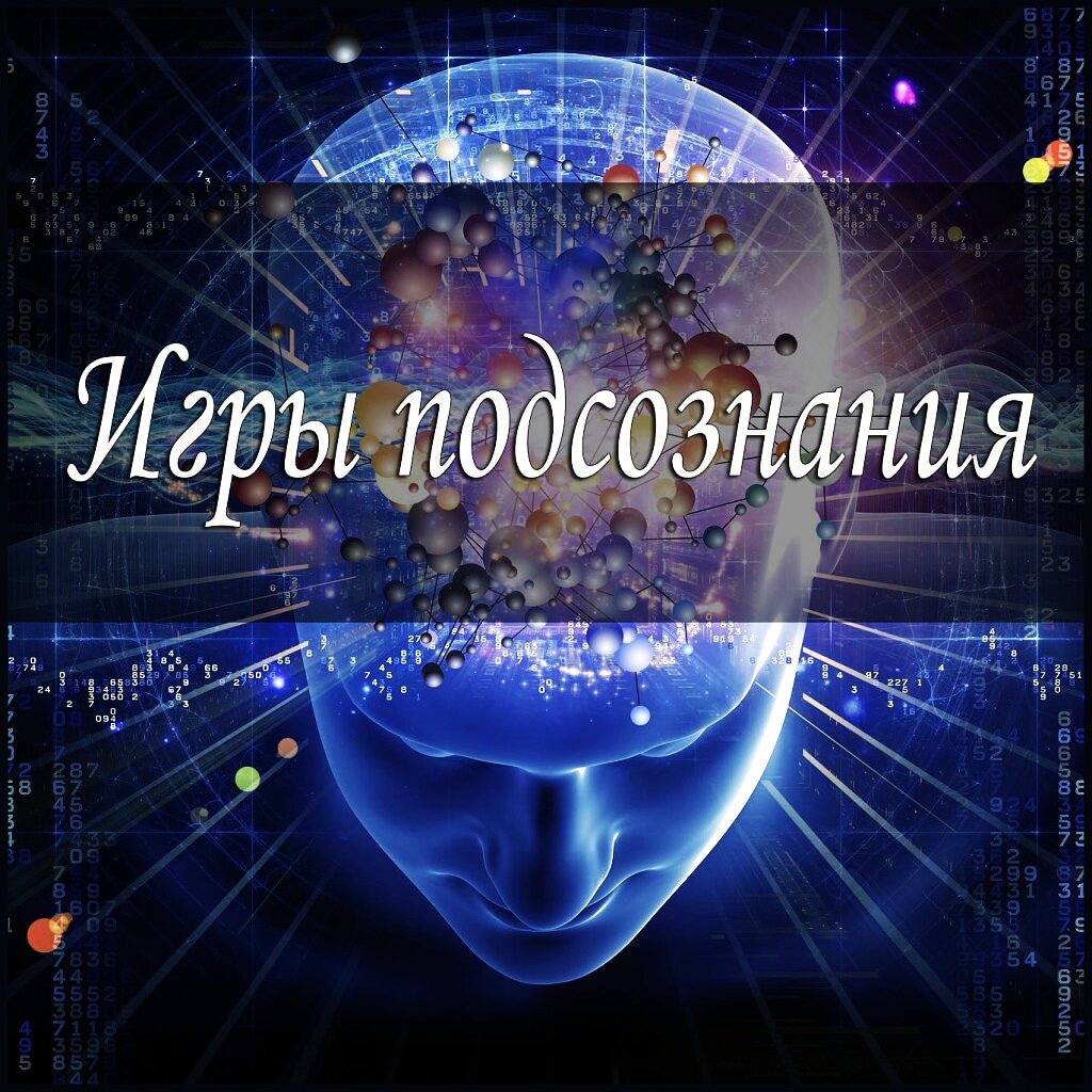 Или как проигрываются "программы Войны" в подсознании в мирное время?
Это коллективные установки, генетически простроенные в нас, исторические убеждения.
Распознать их очень просто ❗
⠀
ТОП 🔝 военных программ, поехали:
⠀
❌ Иллюзия дефицита ресурсов-  закупка продовольствия в большем, чем обычно количестве
❌ Иллюзия голода - набор лишнего веса
❌ Иллюзия угрозы потомству - снижение либидо, првышенная тревожность за детей
❌ Иллюзия отсутствия границ - страх нападения, самоизоляция, агрессия, мало воздуха
⠀
Запустить эти установки может что угодно.
⠀
Если они есть, то вы их сразу распознаете.
⠀
Нынешняя ситуация с пандемией для многих прямой ответ на эти вопросы.
⠀
Что делать, чтобы избавиться от них, спросите.
⠀
🍀 Работать с энергопрактиками, психологами, если не умеете сами управляться с своим подсознанием.
⠀
🍀 Слушать медитации 🧘‍♂️ - это снизит тревогу и приведёт мысли в порядок.
⠀
Откликаются ли вам что-то или видите у себя (у близких) другие установки, напишите 👇
⠀
ПИШИТЕ какую тему хотите поработать.
⠀
Тему, которая тревожит больше всего, буду прорабатывать в утренней коллективной медитации.
⠀
📌 Присоединиться сможет каждый
⠀
С ЛЮБОВЬЮ, ваша Гю#м
#м
#медитацияонлайнбесплатно
#медитация
#9
#в
#3
#третьямировая
#тетахилинг
#т
#т
#т
#т
#t
#thetahealing
#h
#р
#о #медитация #9 #в #3 #третьямировая #те