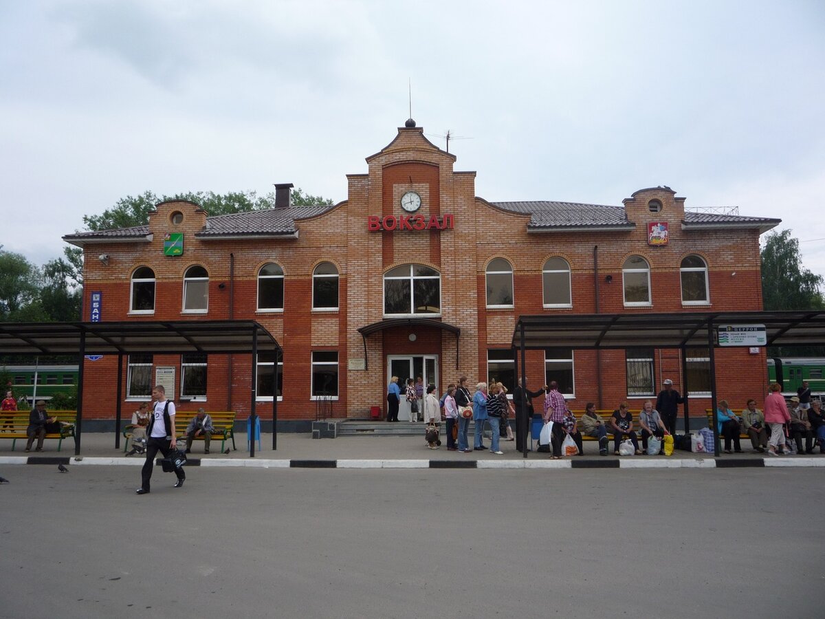 Электрогорск 2000. Город Электрогорск.