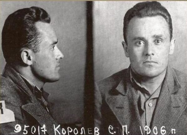 Королев С.П.