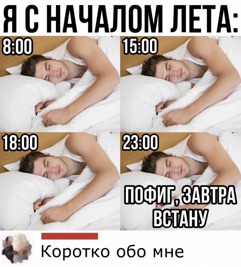Картинка взята с сервиса Яндекс.картинки