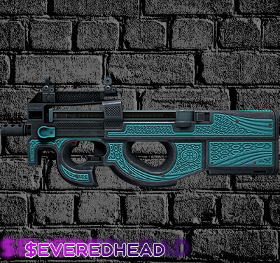 P90 | Сцепление