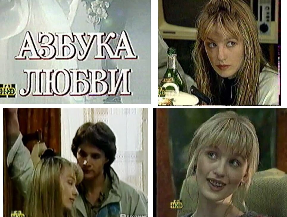 Кадры из сериала. 