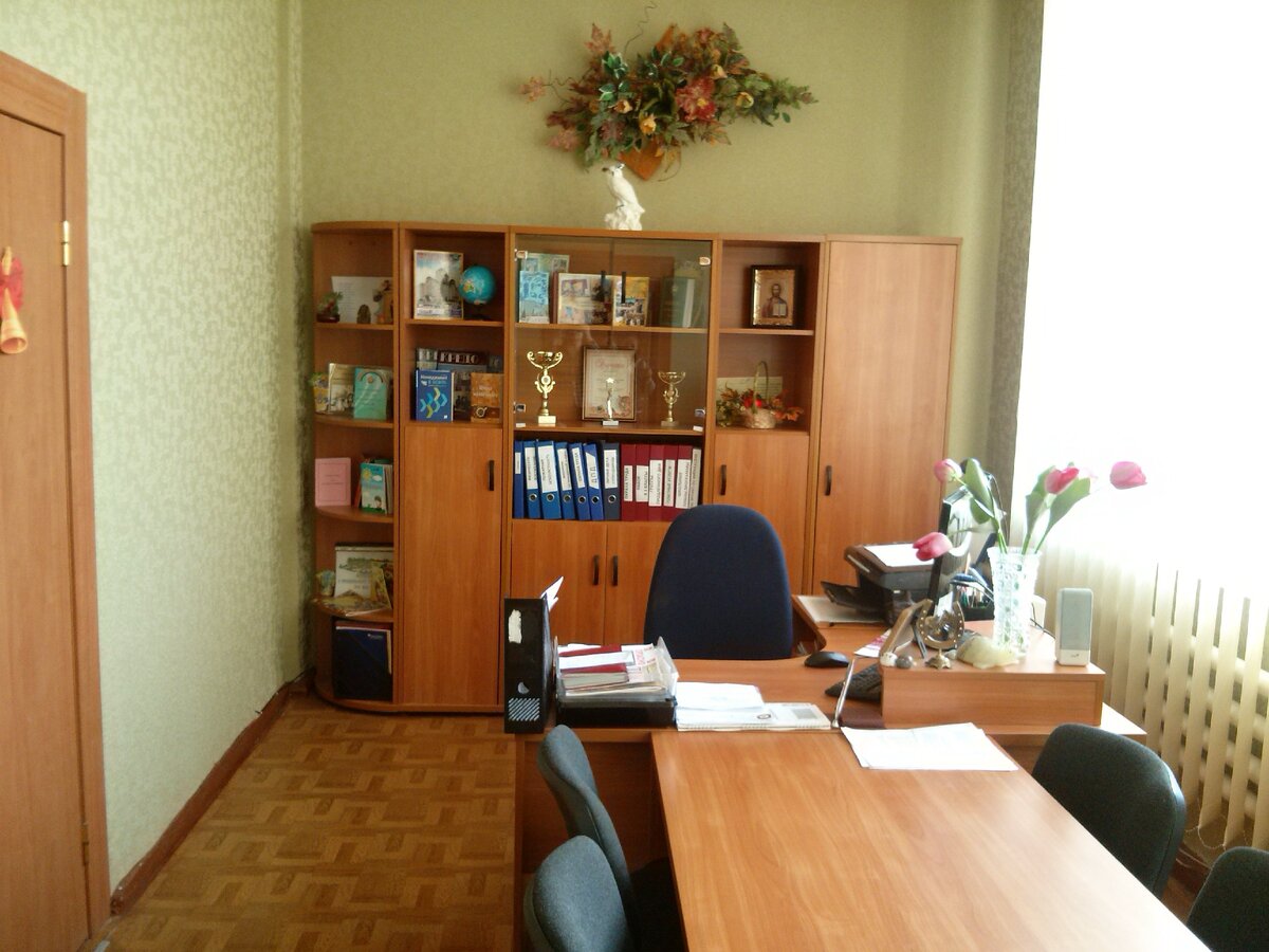 Яндекс.Картинки