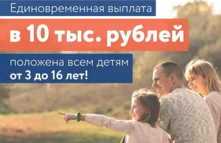 С сайта kikonline.ru