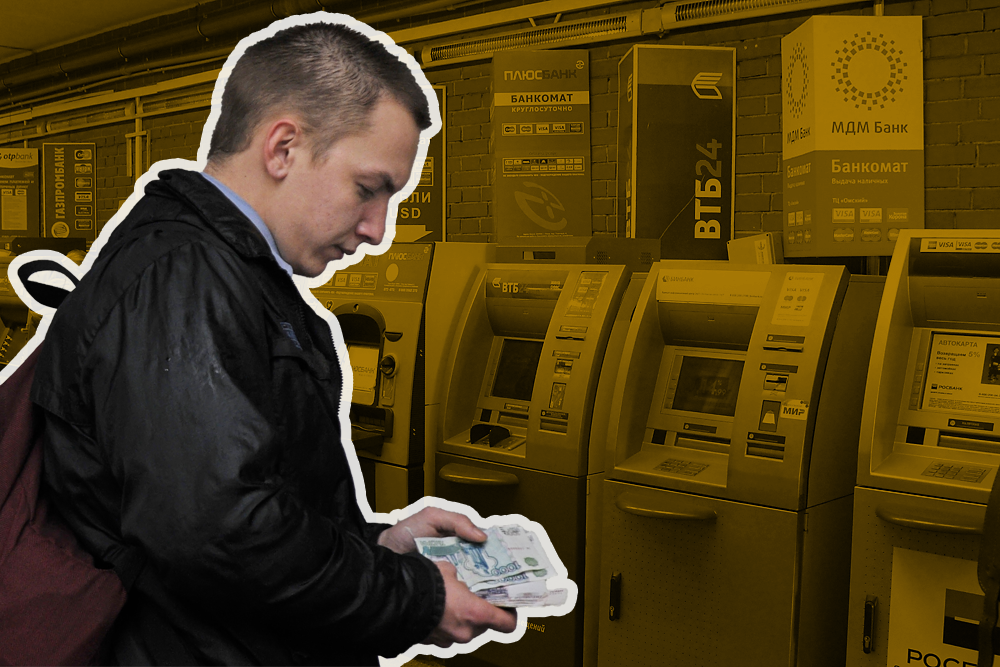 необычные банкоматы. у банкомата 3 ночи. сбербанк полиция. человек около банкомата. ночные банкоматы сбербанка.