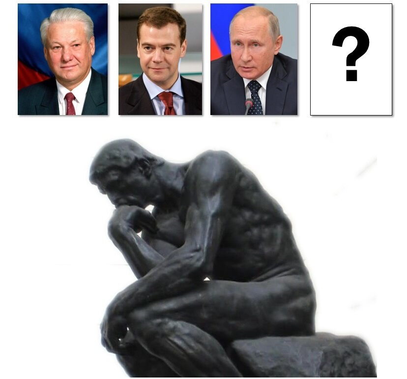 Что делать, если вдруг стал президентом страны?