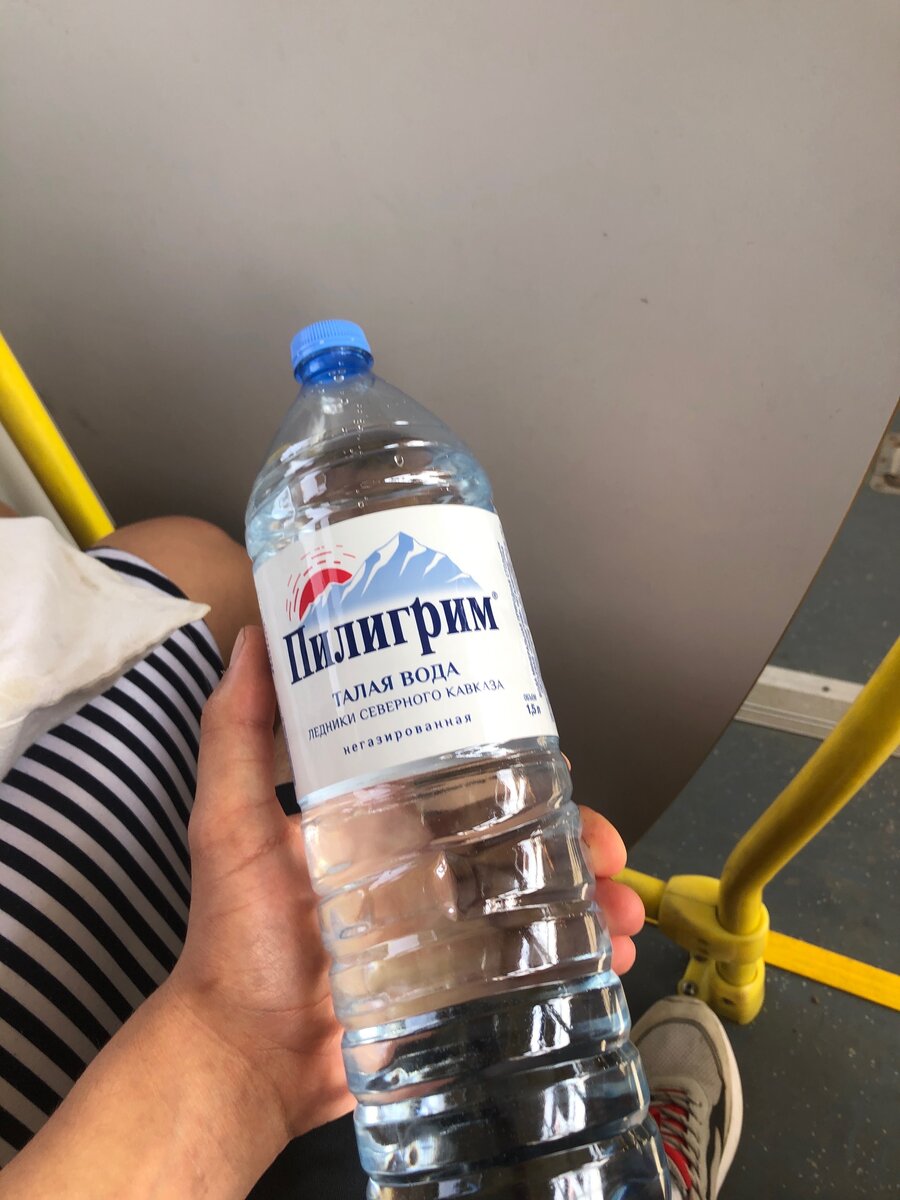 Ну а с низу будет рекламка))