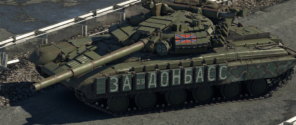 Сайт warthunder.ru не работает?