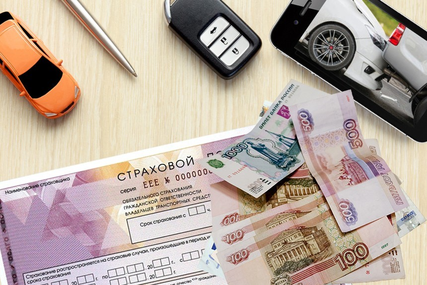 Источник фото - Яндекс Картинки