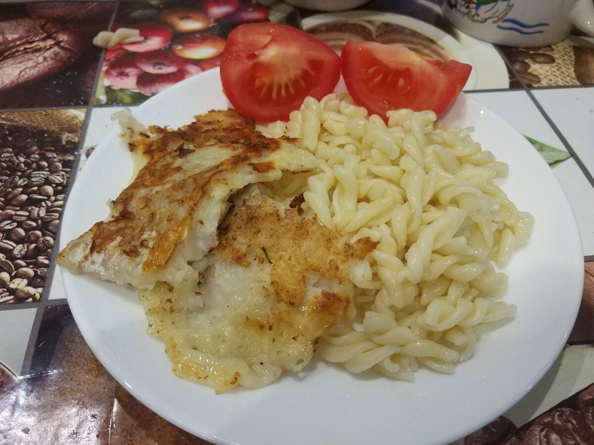 ужин