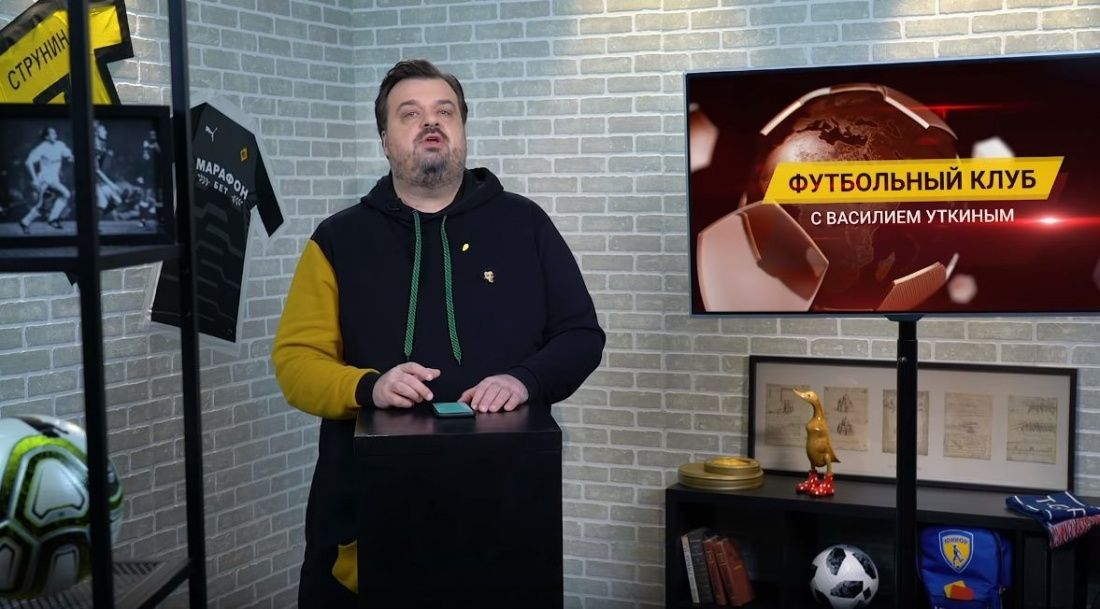 Блогер сравнил ЦСКА и «Уфа» 