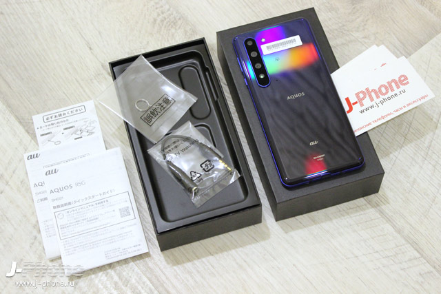 Комплектация Sharp AQUOS R5G