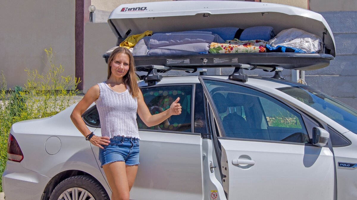 Едем на Черное море