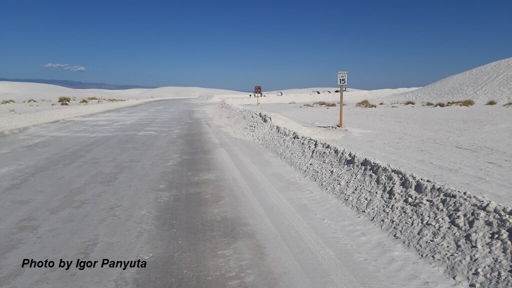 Национальный парк Белые Пески (White Sands National Monument), штат Нью-Мексико, США