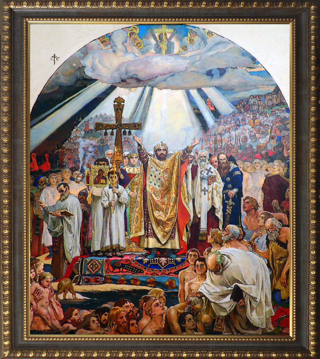 «Крещение Руси» Виктор Васнецов. Третьяковская галерея