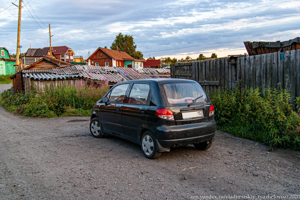 Фото сделано в Кандалакше на берегу Белого моря