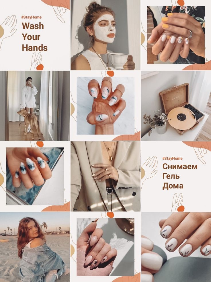 Фото взято в Pinterest