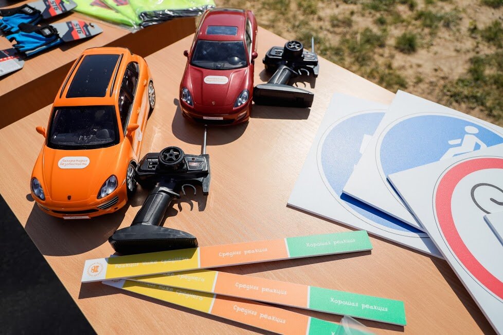 © Фото: ИД «Волгоградская правда» / архив.