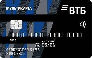 Мультикарта от ВТБ